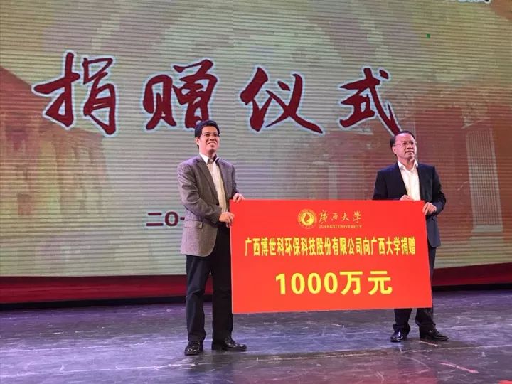 1542598052271489.jpg 640 (1)_效果-2a8c4744-f7f8-440c-8270-77b91b8d6279.jpg