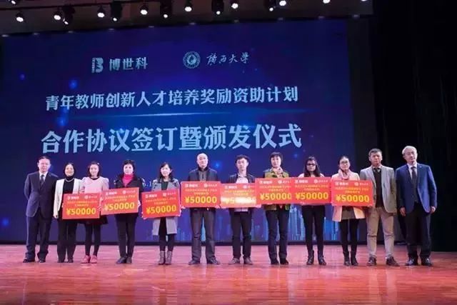 1542598097776165.jpg 640 (3)_效果-a0e9deb6-a2a6-4f59-b2eb-49286b09eb67.jpg