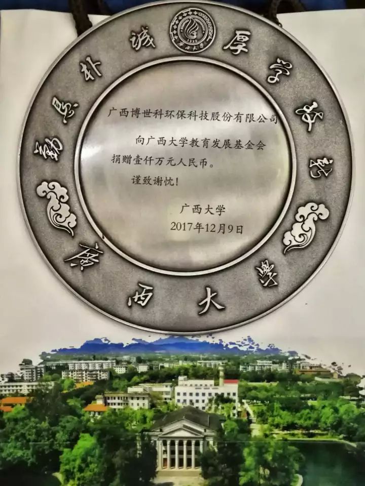 1542598111721900.jpg 640 (4)_效果-c69b4a77-d91f-4a7b-b22f-380098d9e908.jpg