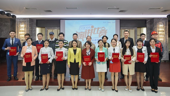 1542609344109158.jpg “共建海面都会,
,,,,
,同护绿水青山”_副本-ebaa1abf-6b58-496c-aac1-c854b4fb13ce.jpg