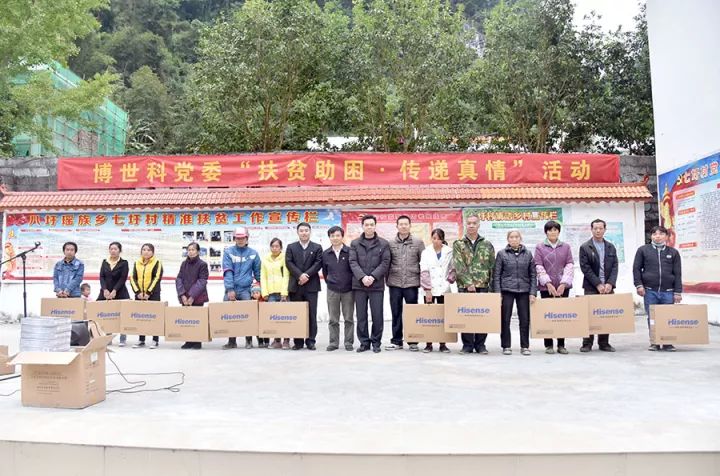 1542610561233828.jpg 640 (4)_效果-eaf8a872-9531-4d8f-b382-f0dfad7385b6.jpg