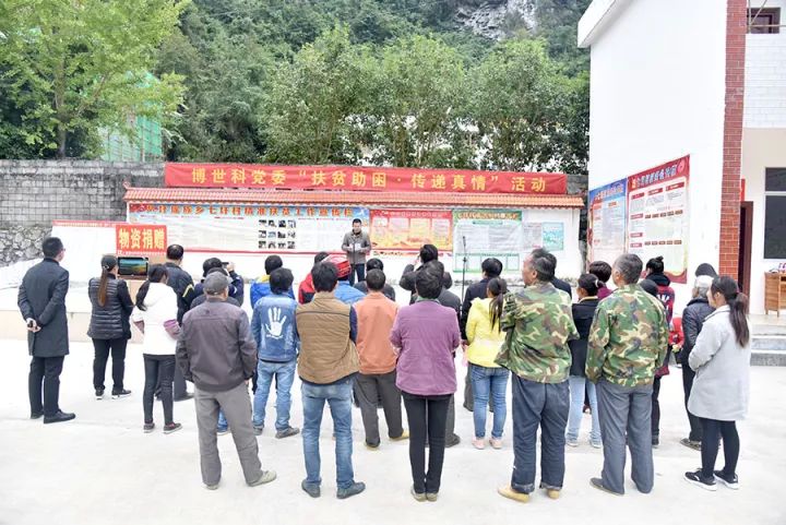 1542610621135788.jpg 640 (2)_效果-cde2e4b4-4333-4174-800d-6bf50e33c475.jpg