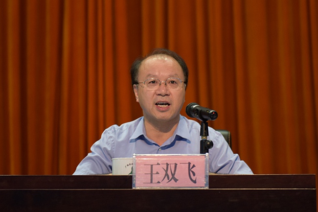 1542617529276048.jpg 微信图片_20171107215634_副本-b1f728ec-83d1-41a7-99e4-69c188414919.jpg