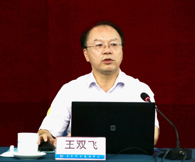 1542617577494800.jpg 微信图片_20171107151113_副本_副本-a66f0e46-0d2e-4dcd-b36a-94fa1a18a6ab.jpg