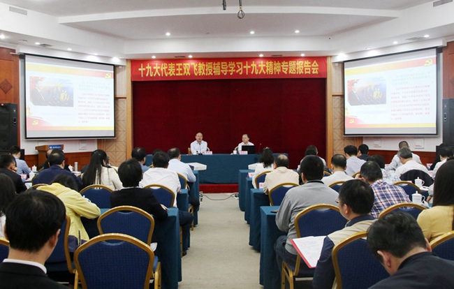 1542617675680375.jpg 微信图片_20171107151124_副本_副本-63cedd8a-4563-4b2c-a520-784c2bdc5d08.jpg
