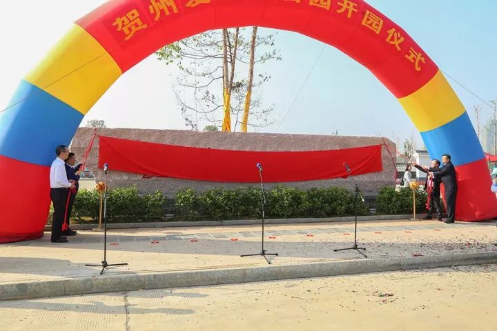 1542677871106590.jpg 640 (6)_效果-a55d69fe-61a3-4c75-ac03-957edaec3cfb.jpg