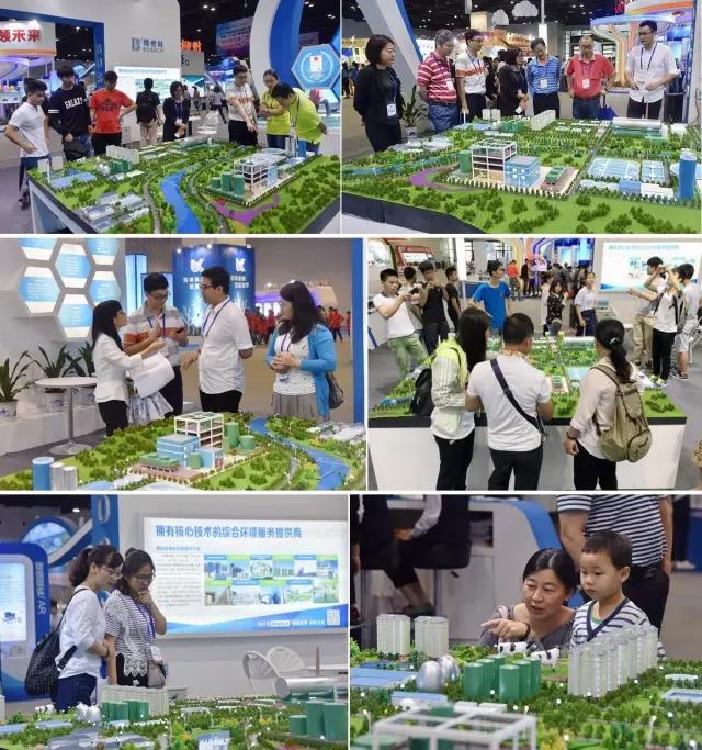 1542695108691069.jpg 888电子游戏“智慧生态城”引围观-84dbb42f-61d4-4e52-88c7-f379b5288300.jpg