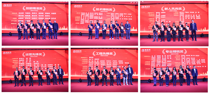 获奖111.jpg