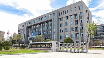 走出去的888电子游戏｜为守护潇湘蓝天碧水着力