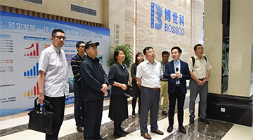 中国社科院大学（研究生院）调研组莅临888电子游戏调研