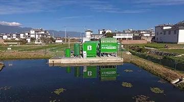 洱海；；；；；；ぶ卫硎芄裨罕硌 888电子游戏助力洱海水污染治理