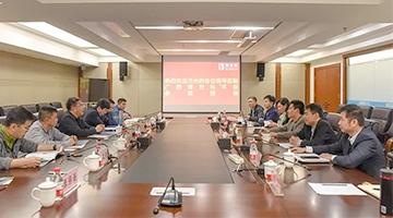 甘肃、贵州考察组莅临888电子游戏考察