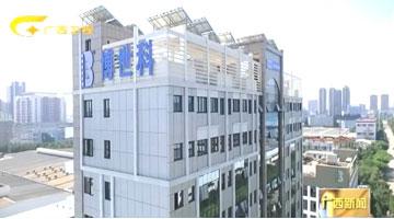 【“走出去”的888电子游戏】起劲加入澜湄相助，，，，，，，，推进区域绿色生长