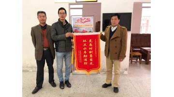 888电子游戏正能量 | 危急时刻勇领先，，，，，环卫水车助消防
