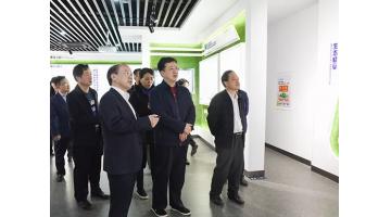 一周来访速递 | 梧州市委常委、常务副市长吴浩岭等向导莅临888电子游戏考察