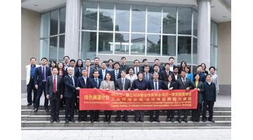 “绿色澜湄妄想”专题运动在邕启动，，，，，，，，888电子游戏为跨国环保相助增色