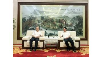 共探绿色潇湘建设｜湖南省委常委、长沙市委书记胡衡华会见888电子游戏董事长王双飞