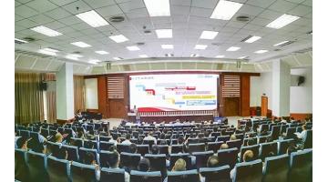 凝心聚力共促高质量生长——888电子游戏召开2019年中谋划事情剖析会