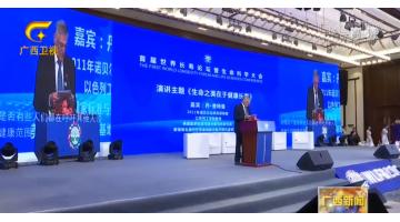 【打造“立异手刺”的888电子游戏】智慧环卫打造广西宜居生涯