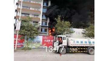 赞！突遇火情，，，，，，科丽特“都会美容师”变身救火“卫士”