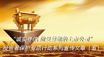 成为“浙江及海内传媒数字经济的领跑者”