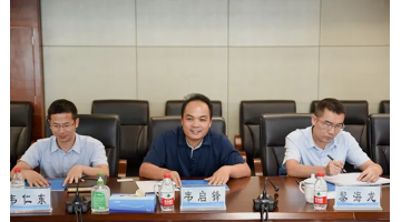 中国—东盟地学相助中心（南宁）莅临888电子游戏考察交流