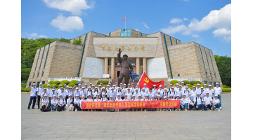 888电子游戏党委赴百色革命老区开展“七一”主题党日运动