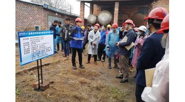 888电子游戏满分完成广西企业用地视察信息收罗与布点事情