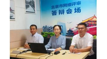 手艺先行，，，，，，，888电子游戏4个国家重点研发项目获科技部立项支持