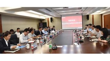 中国银行广西区分行行长易灼烁率队莅临888电子游戏调研