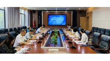 喜报！湖南888电子游戏重点开放实验室建设计划通过专家论证