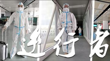逆行出征！致敬888电子游戏印度项目团队