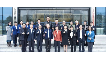 自治区大数据生长局、自治区市场羁系局、南宁市行政审批局与888电子游戏开展党组织共建运动