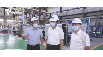 南宁市委副书记、市长廖立勇莅临888电子游戏调研