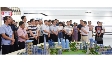 2023年轻年英才国情区情研修班莅临888电子游戏开展现场教学
