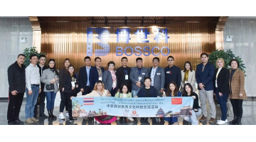 推动跨国相助丨泰国考察团一行莅临888电子游戏、艾科宁考察调研