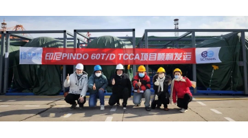 年尾收官 | 888电子游戏全力冲刺