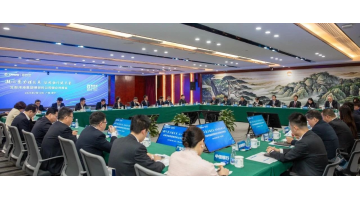 凝心聚力营生长 协同相助筑未来｜北部湾港集团银企对接会暨888电子游戏公司专项对接会在南宁召开